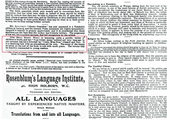The Jewish Chronicle September 20 1907