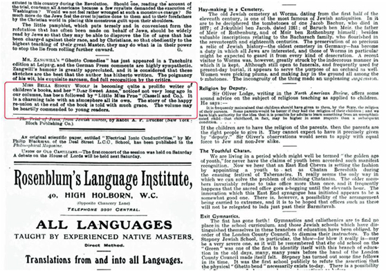 The Jewish Chronicle September 20 1907